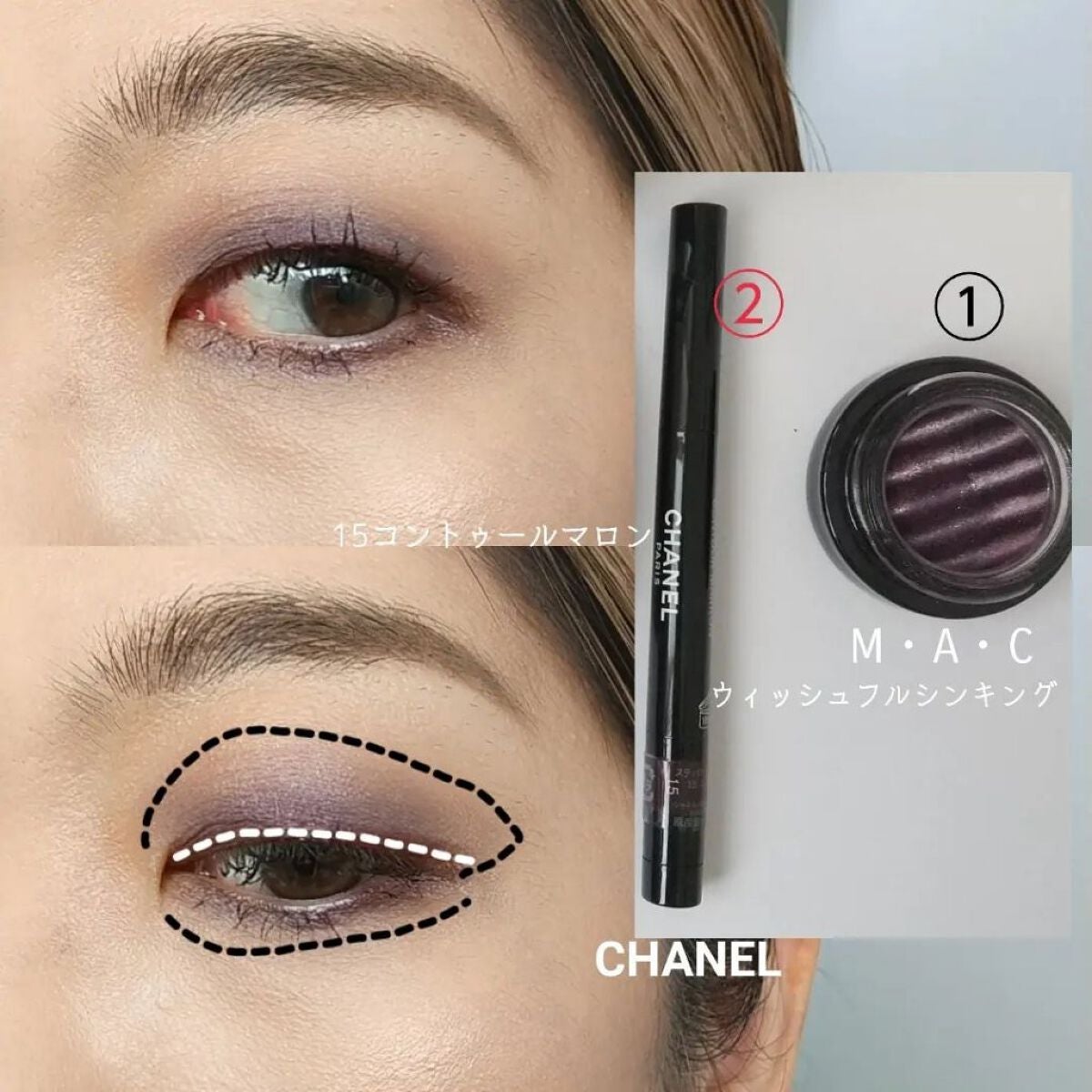 バイブラント リッチ リップスティック/SUQQU/口紅を使ったクチコミ(4枚目)