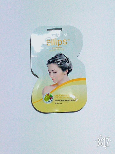 ヘアーオイル【ニュートリカラー】/ellips/ヘアオイルを使ったクチコミ（1枚目）