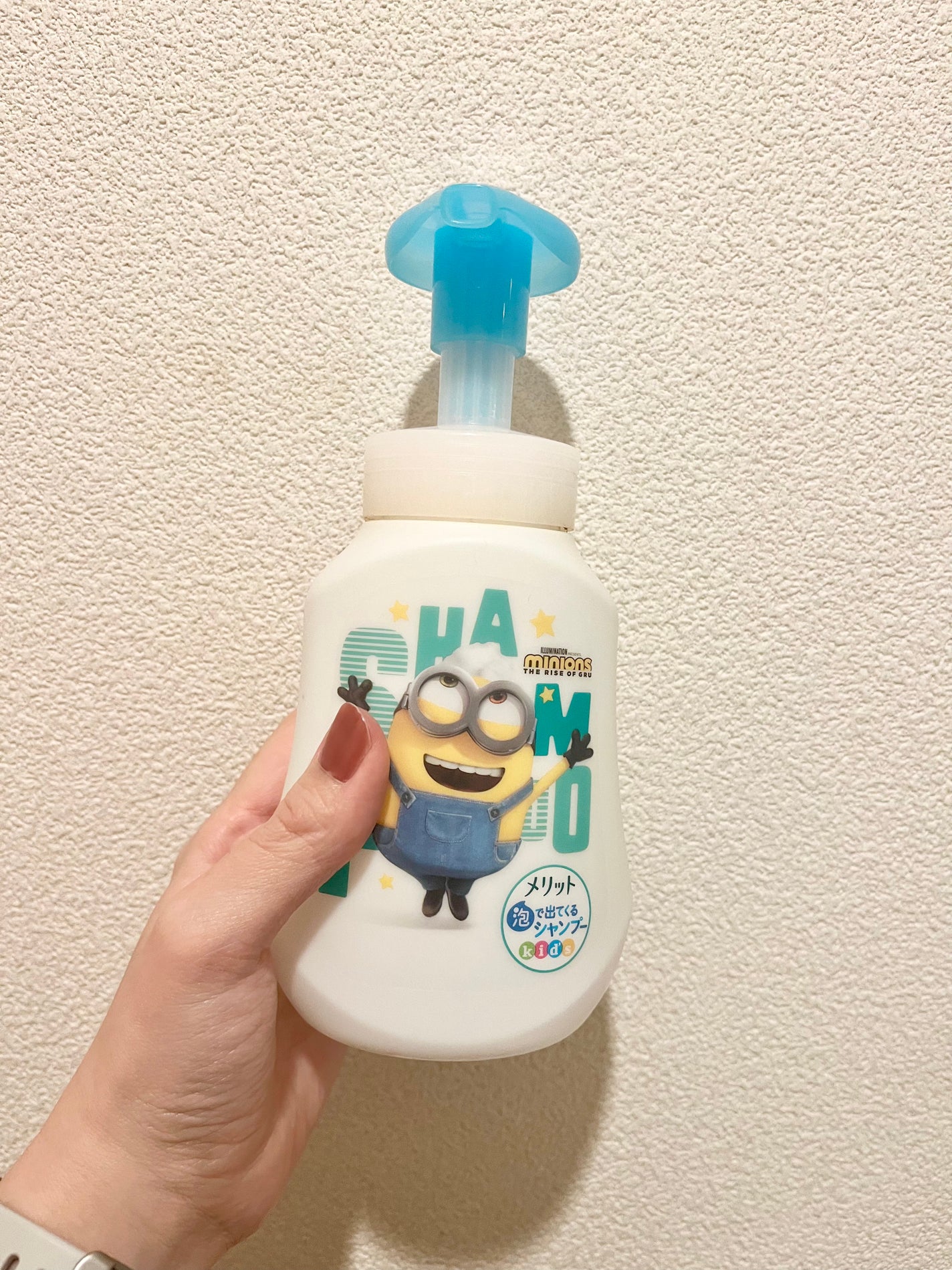 泡で出てくるシャンプーキッズ/メリット/市販シャンプーを使ったクチコミ(1枚目)