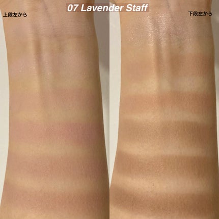 プロ アイ パレット エアー/CLIO/アイシャドウパレットを使ったクチコミ(5枚目)