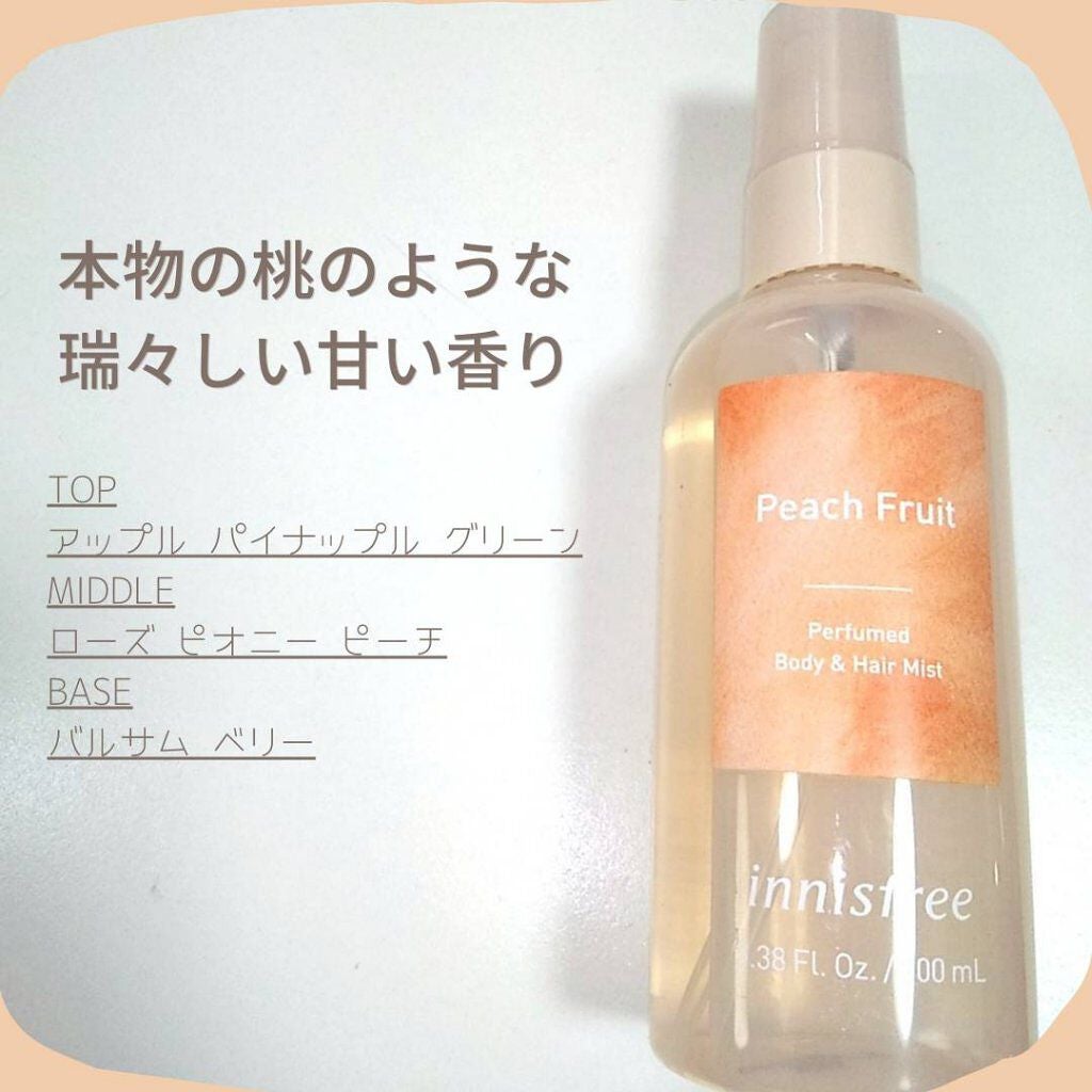 パフュームド ボディ&ヘアミスト/innisfree/香水(その他)を使ったクチコミ(2枚目)