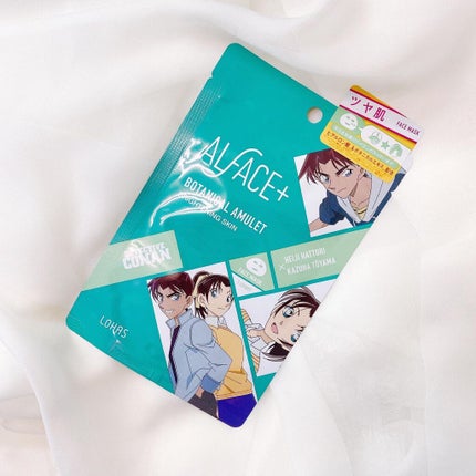 名探偵コナン×オルフェス 【平次&和葉】ボタニカルアミュレット/ALFACE+/シートマスク・パックを使ったクチコミ(1枚目)