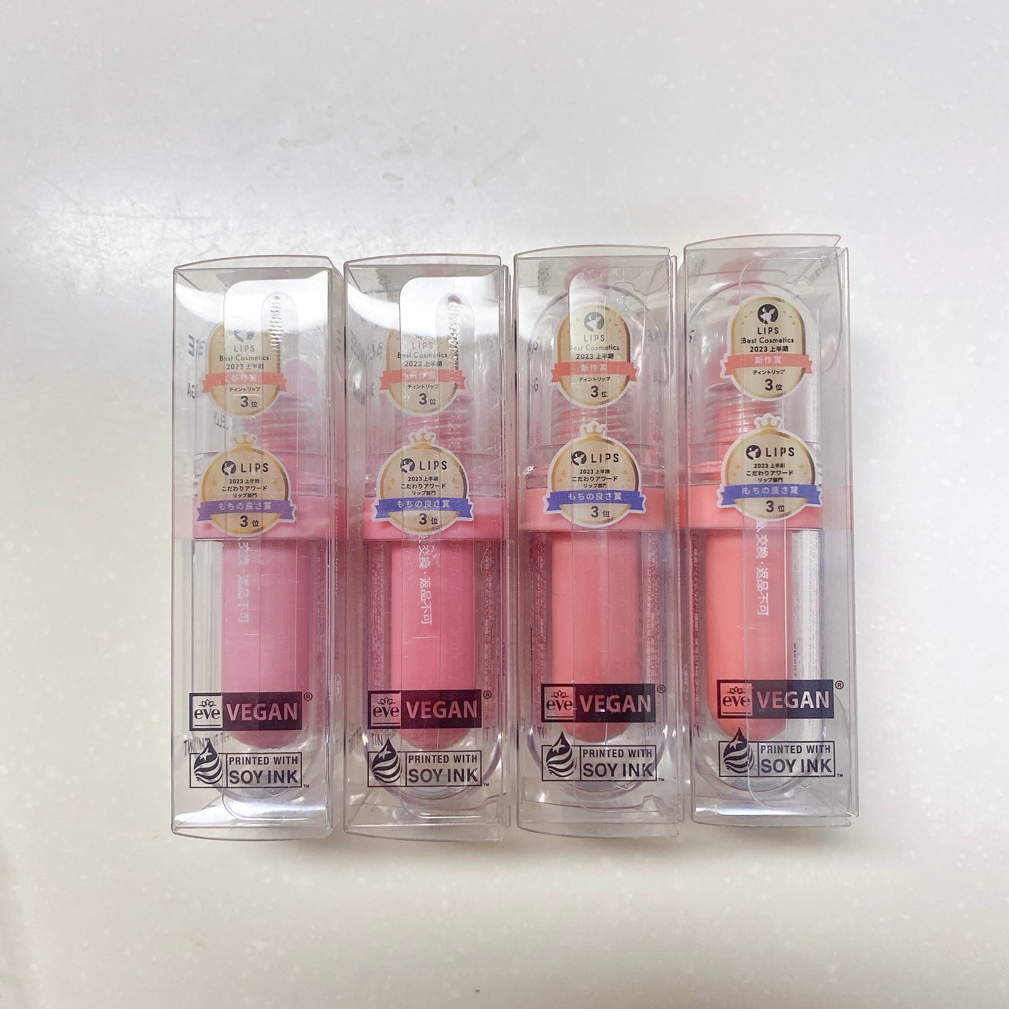 ジェルフィットティント/AMUSE/リップティントを使ったクチコミ(3枚目)