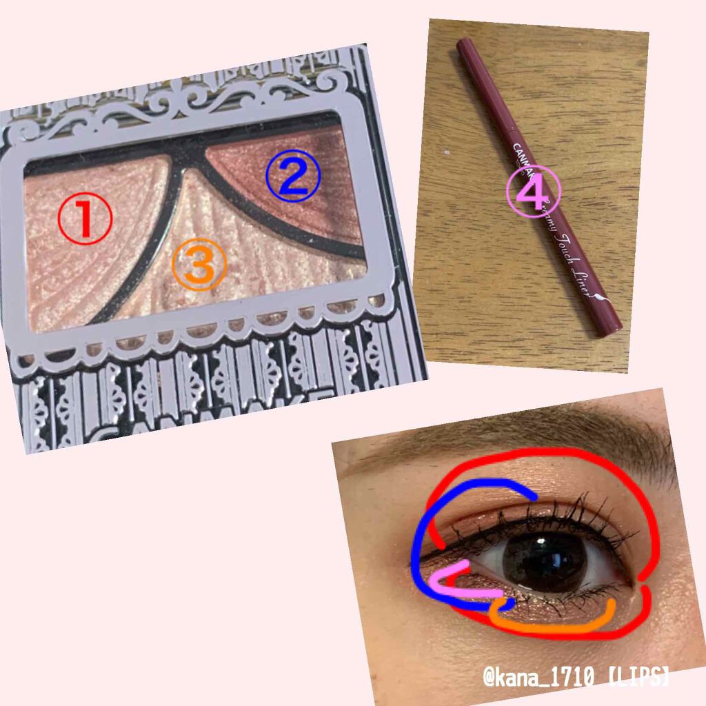 EYE OPENING LINER/UZU BY FLOWFUSHI/リキッドアイライナーを使ったクチコミ（2枚目）