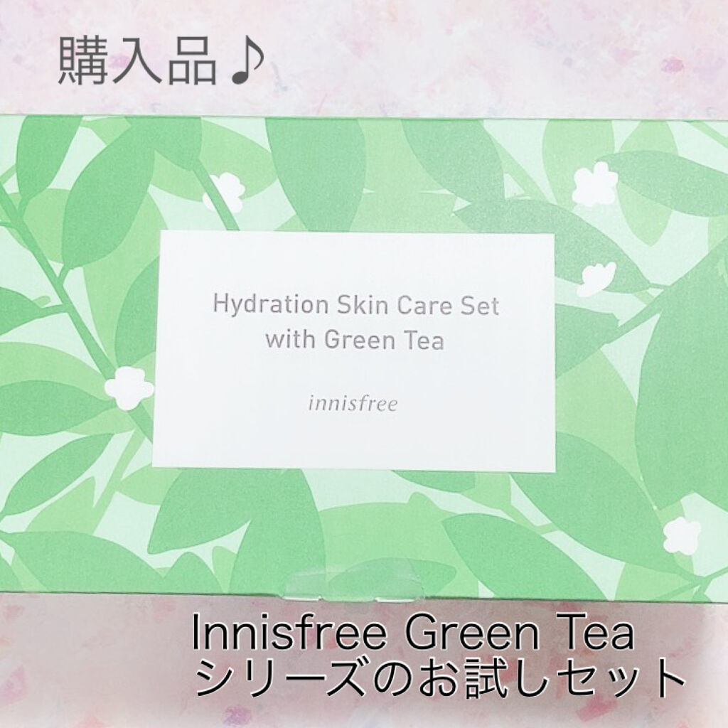 グリーンティー スキンケア トライアルセット/innisfree/化粧水を使ったクチコミ（1枚目）
