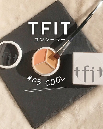 カバーアッププロコンシーラー/TFIT/パレットコンシーラーを使ったクチコミ(1枚目)