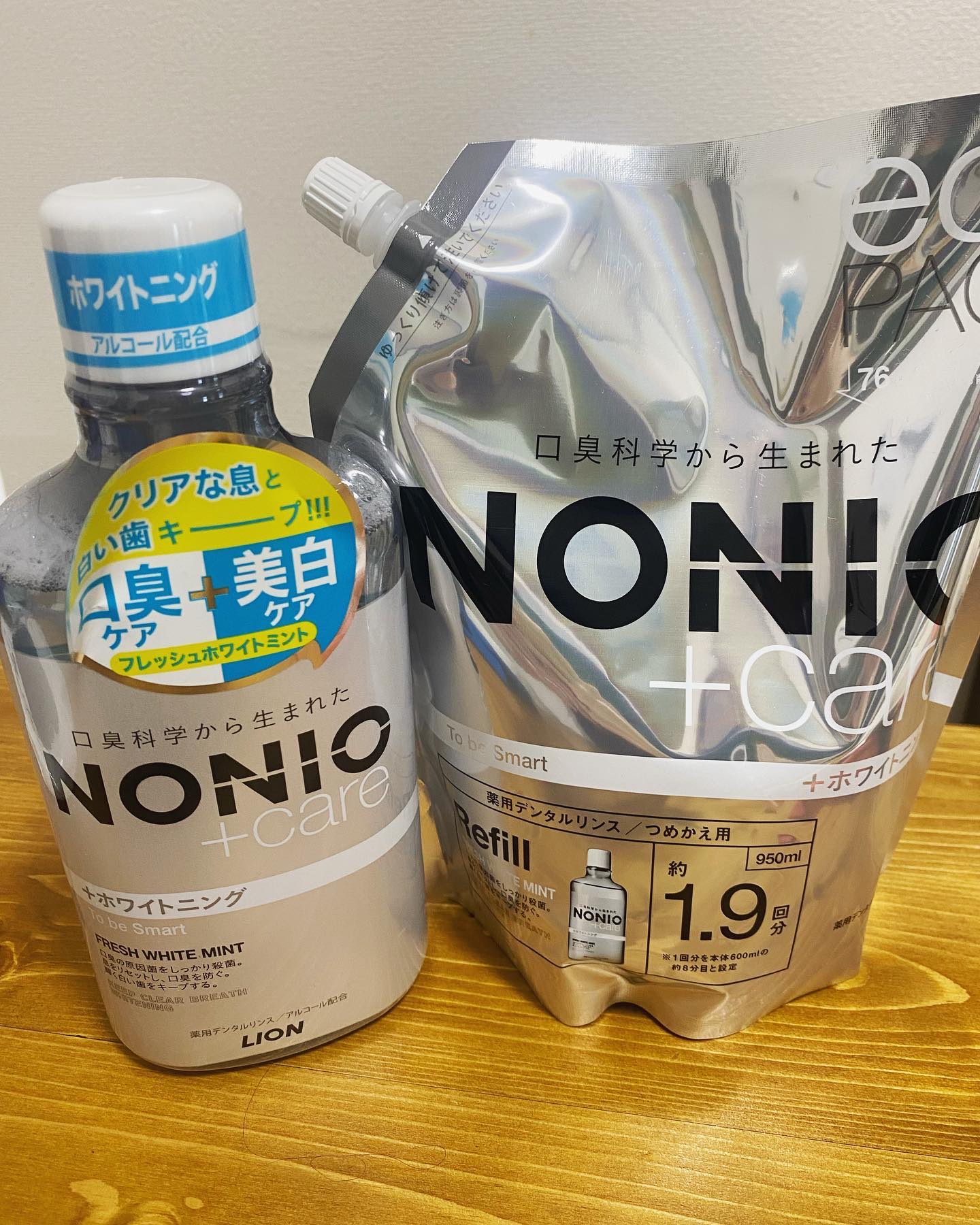 NONIOプラスホワイトニングデンタルリンス/NONIO/マウスウォッシュ・スプレーを使ったクチコミ（1枚目）