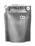 トリートメント詰替用 400ml