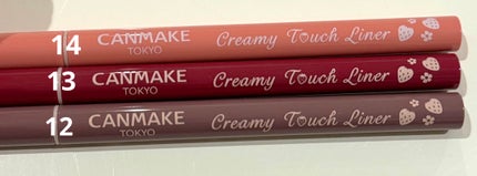 クリーミータッチライナー/キャンメイク/ジェルアイライナーを使ったクチコミ(2枚目)