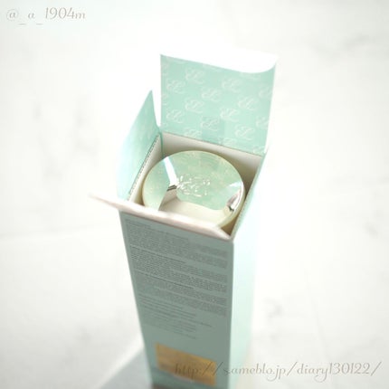 マイクロ エッセンス ローション BF/ESTEE LAUDER/化粧水を使ったクチコミ(2枚目)