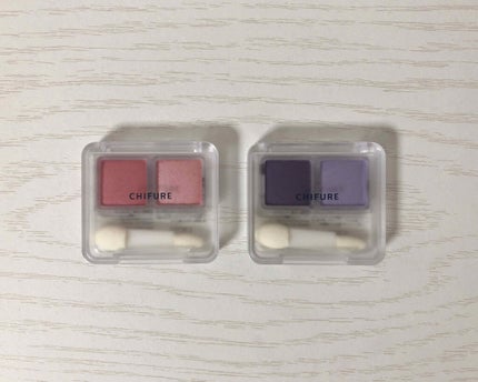 ツイン カラー アイシャドウ/ちふれ/アイシャドウパレットを使ったクチコミ(1枚目)