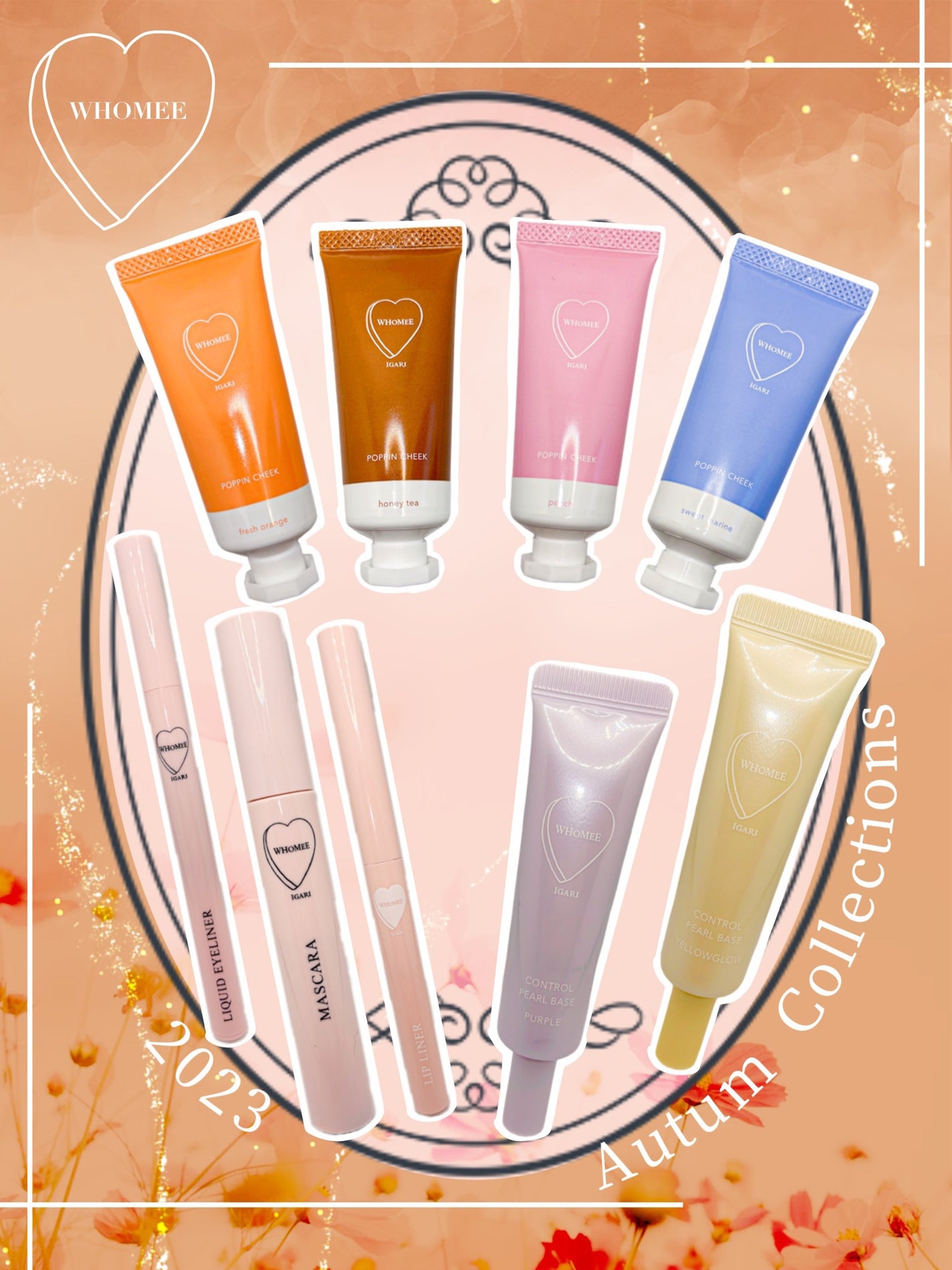 フーミー コントロールカラーベースN/WHOMEE/化粧下地を使ったクチコミ(1枚目)