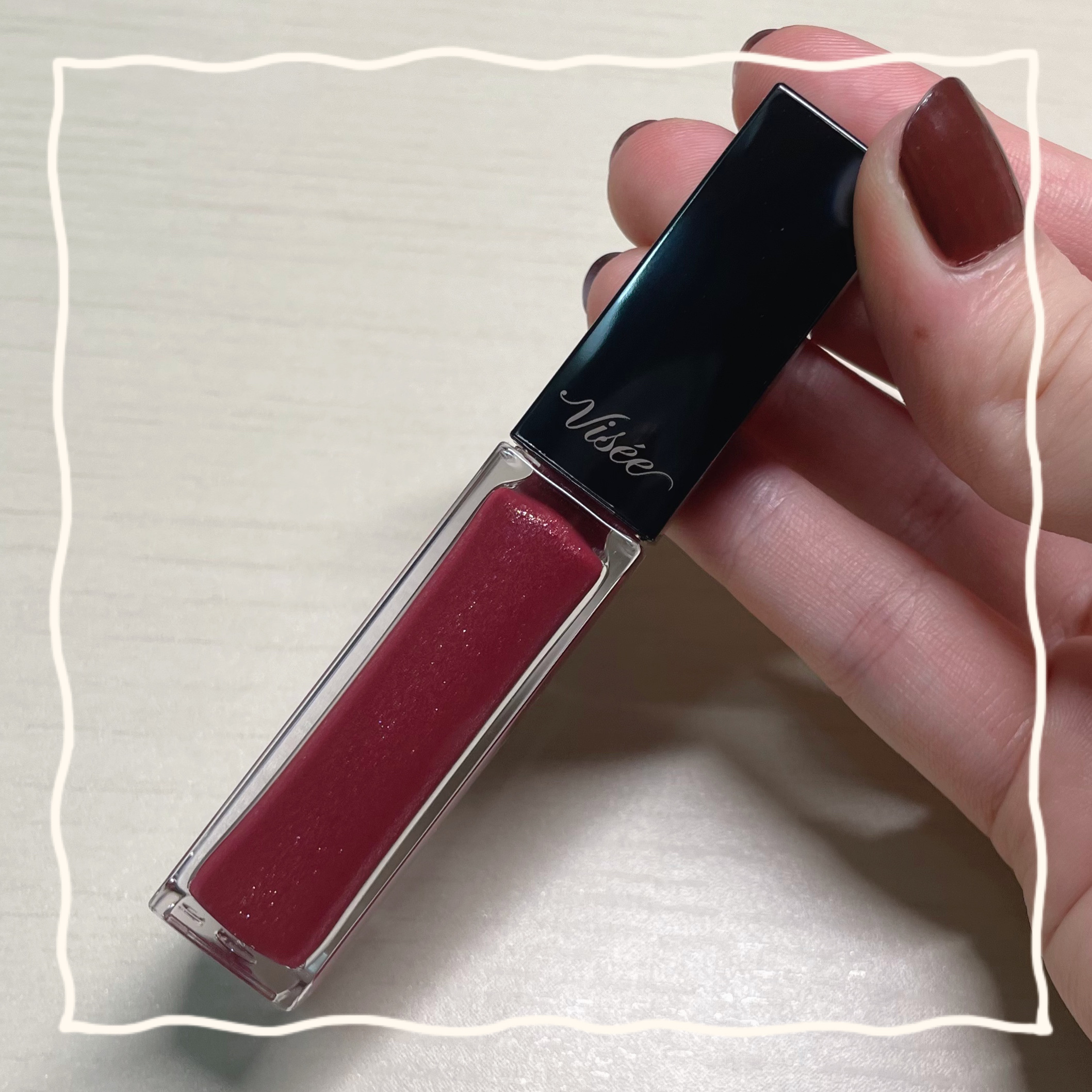 エッセンス リッププランパー/Visée/リッププランパーを使ったクチコミ（3枚目）