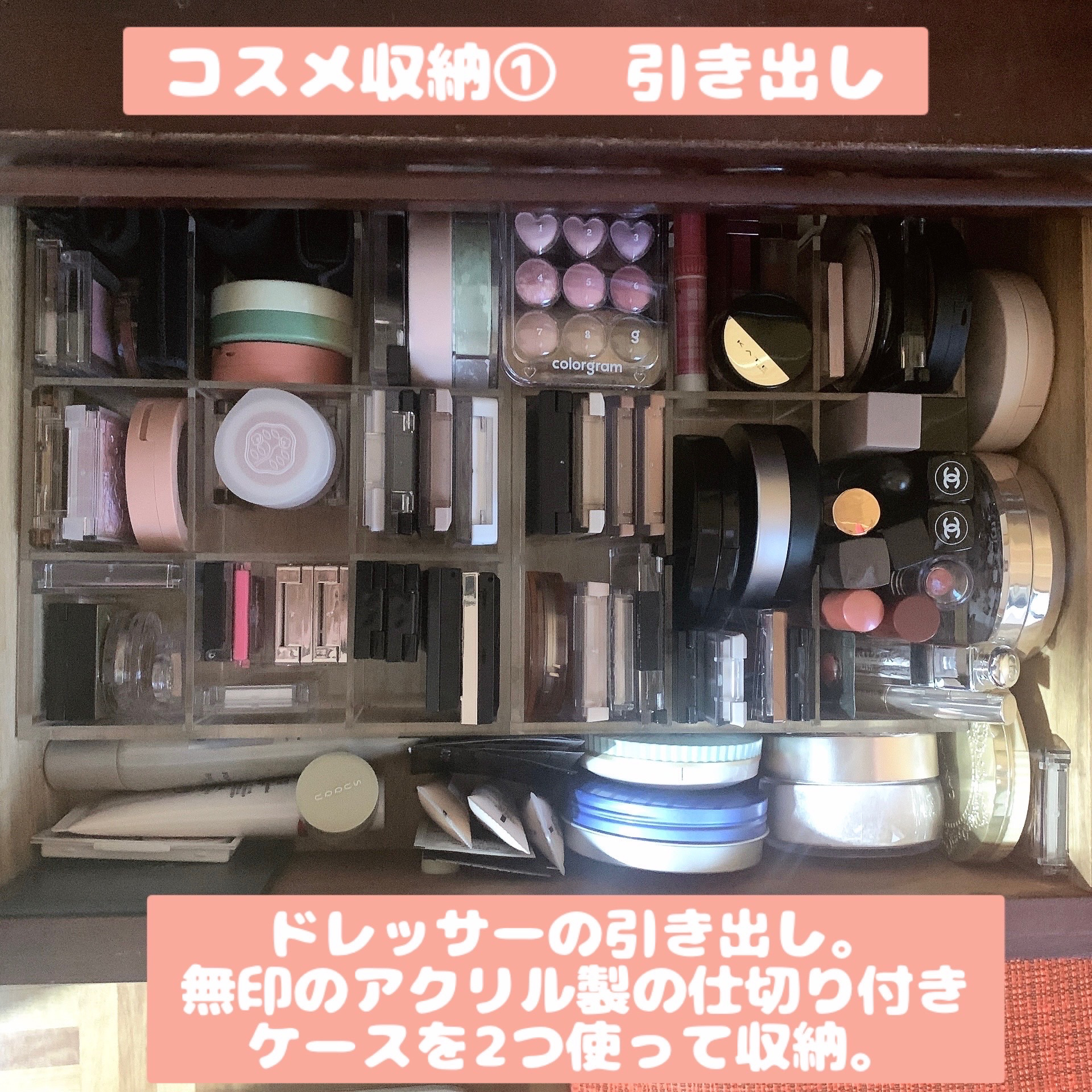 アクリルポット/無印良品/その他化粧小物を使ったクチコミ（2枚目）