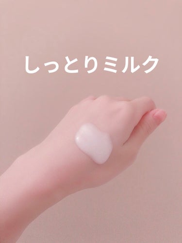 EPIS フェイスウォッシュのクチコミ「【使った商品】
¥1540(税込) 
EPISフェイスウォッシュ　200ml  
結構多いです.....」（3枚目）