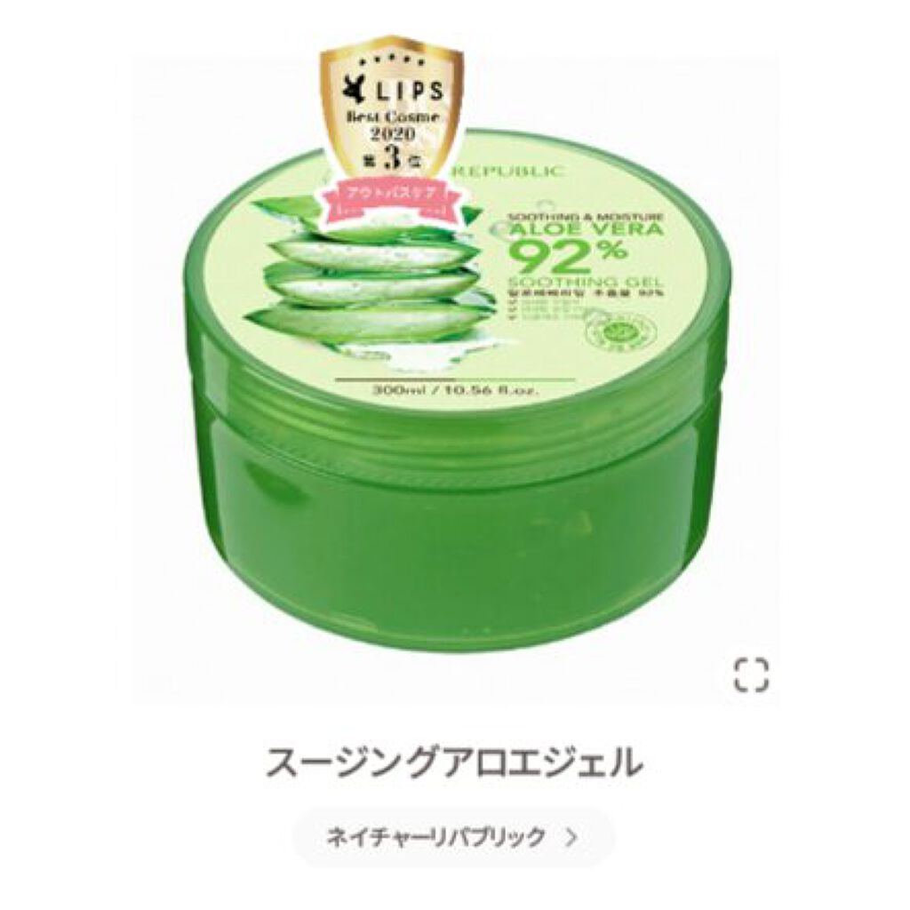 ハイドロシルク ホルダー (刃付き+替刃1コ)/ハイドロシルク/シェーバーを使ったクチコミ(2枚目)