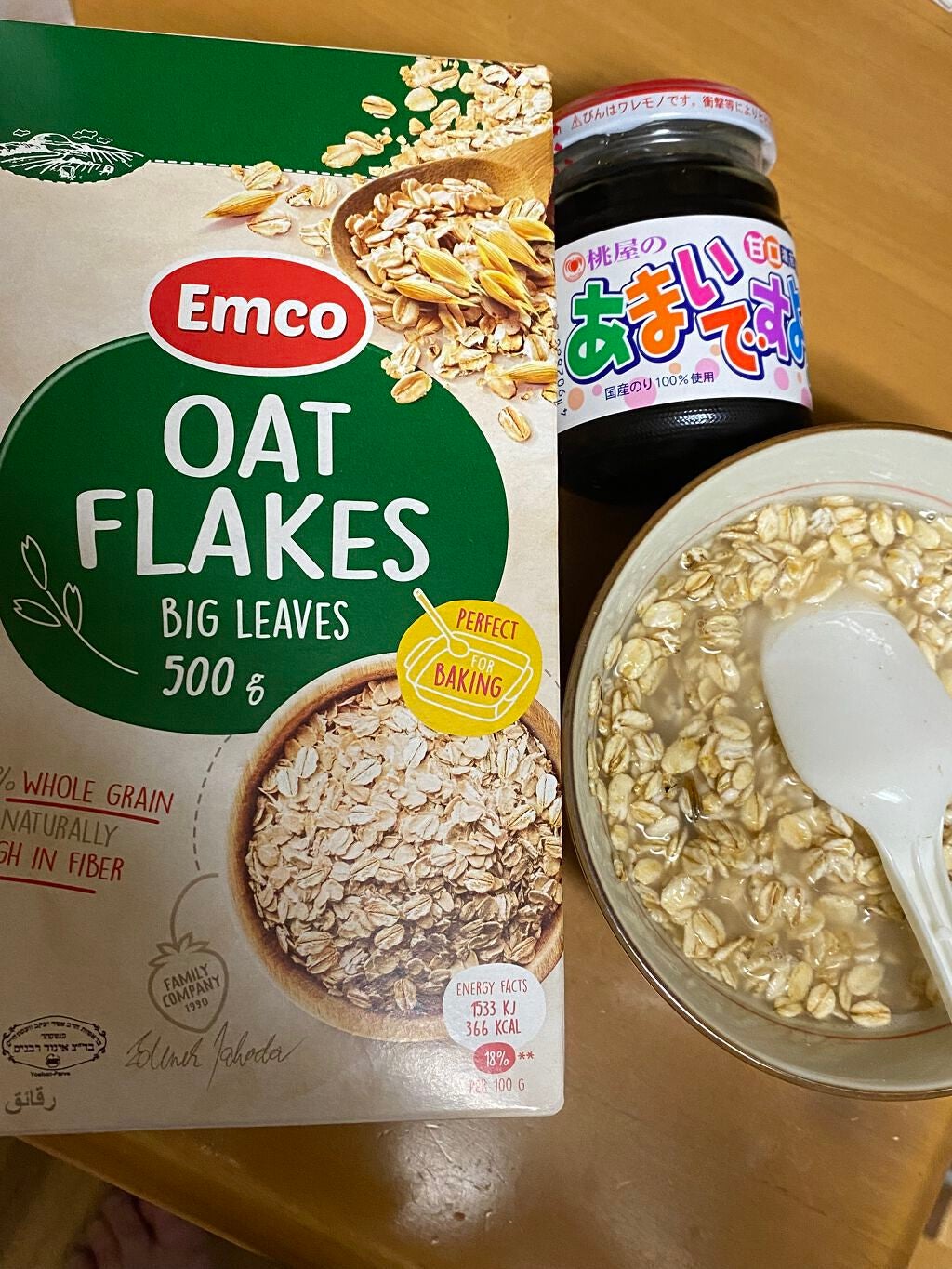 オートミール/ケロッグ/オートミールを使ったクチコミ(1枚目)