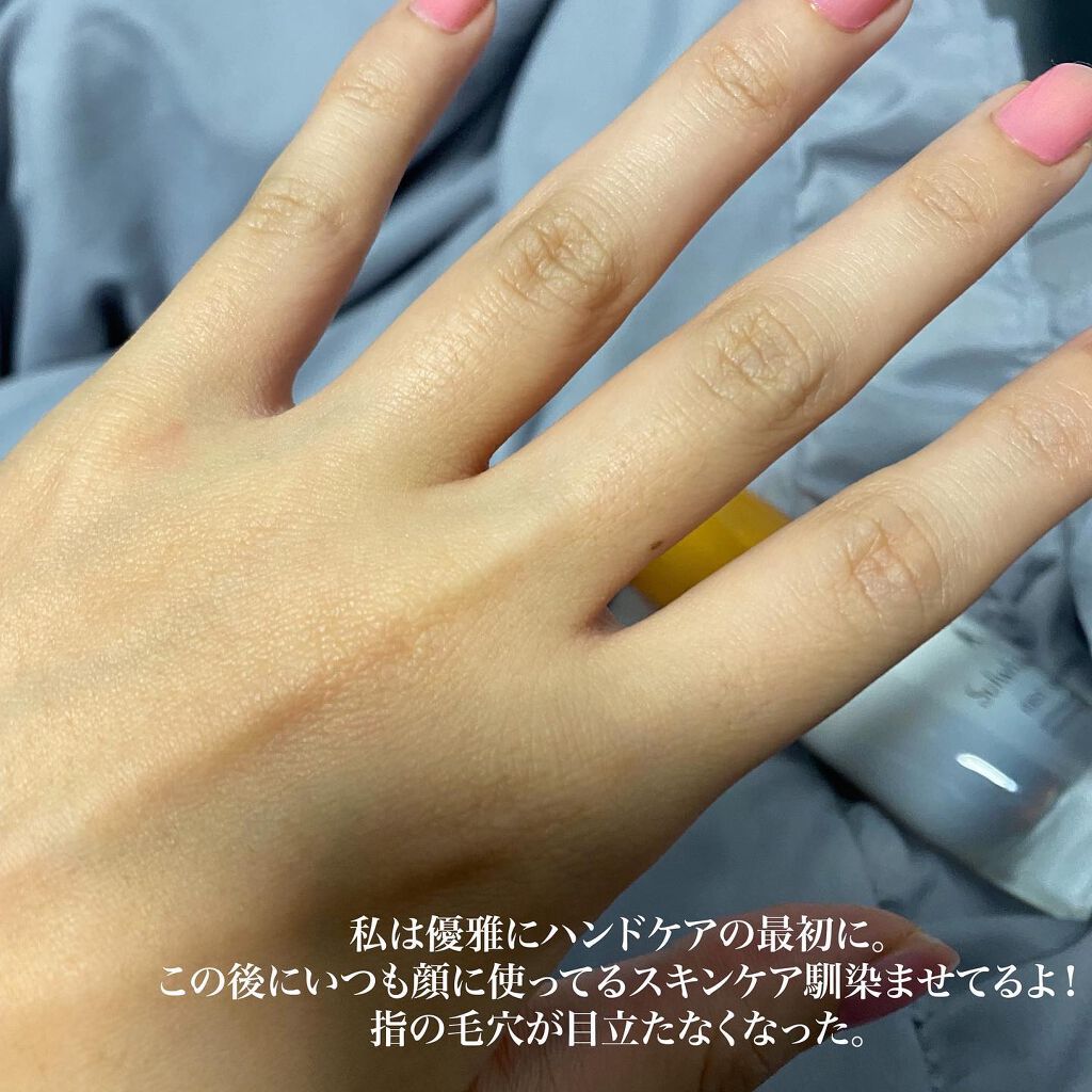 潤燥(ユンジョ) エッセンス/Sulwhasoo/美容液を使ったクチコミ(5枚目)