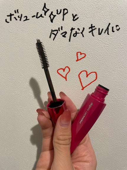 「塗るつけまつげ」ボリュームタイプ/デジャヴュ/マスカラを使ったクチコミ(2枚目)