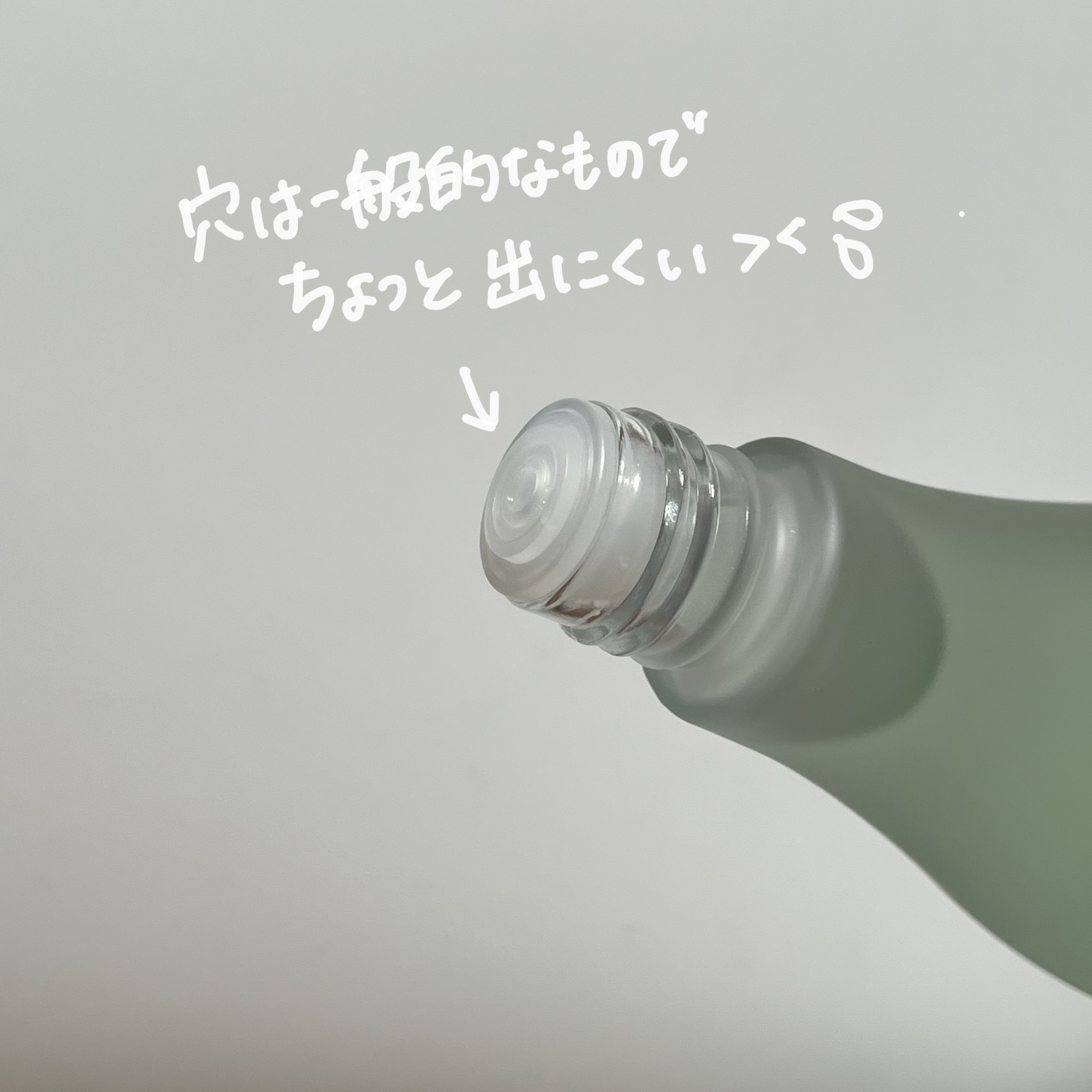 Wonder Veggie Juicy Treatment Essence/Hersteller/ブースター・導入液を使ったクチコミ（2枚目）