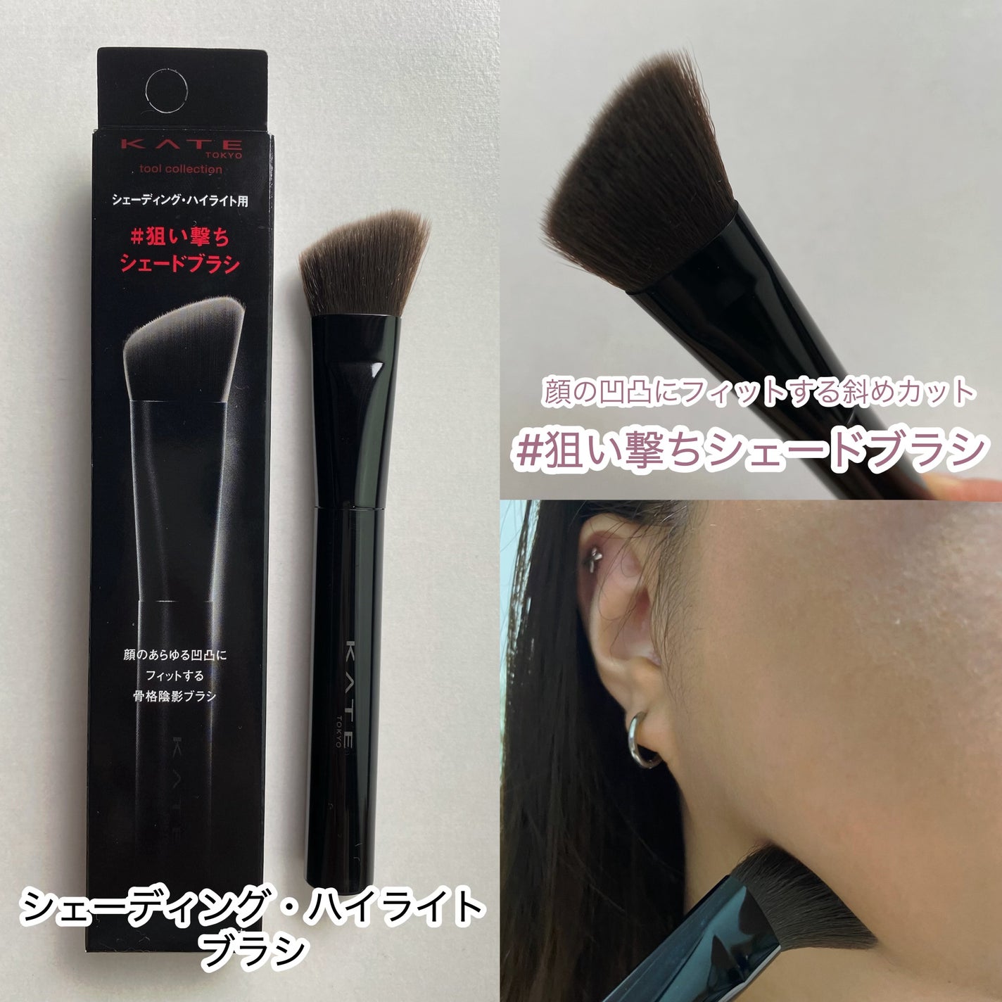 ãããð· on LIPS ã#PR#ã±ã€ãããããšãã³ã³ã«ã©ãã¡ã€ã³ã§è³Œå
¥ã§ããã±ã€ãã®ã¡..ãïŒ6æç®ïŒ