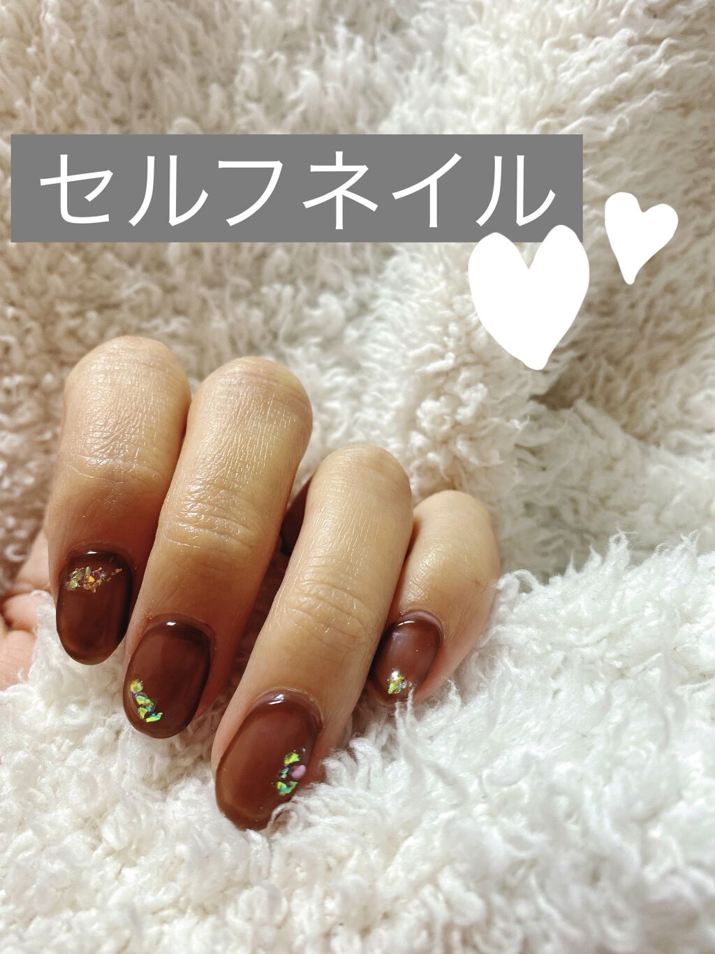 irogel/irogel(イロジェル)/ジェルネイルを使ったクチコミ（1枚目）