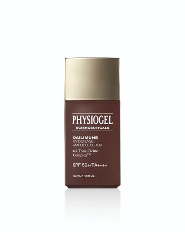 デイリミューンUVディフェンスアンプルセラム PHYSIOGEL