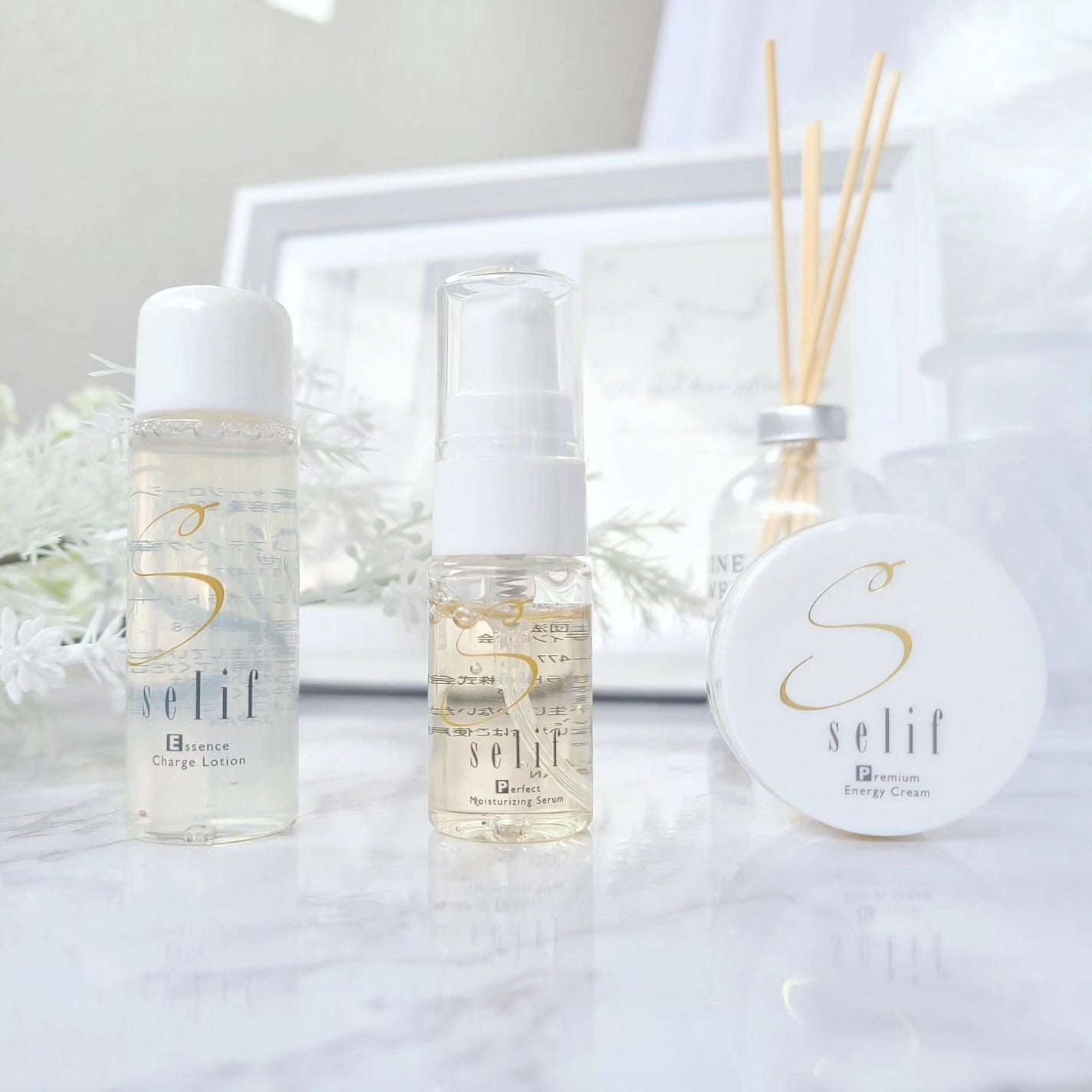 トライアルセット/セリフ/スキンケアキットを使ったクチコミ(3枚目)