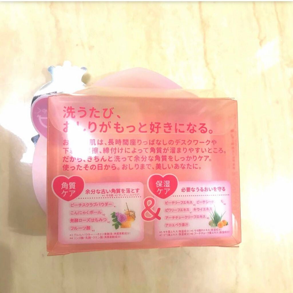 恋するおしり ヒップケアソープ/ペリカン石鹸/バスト・ヒップケアを使ったクチコミ(2枚目)