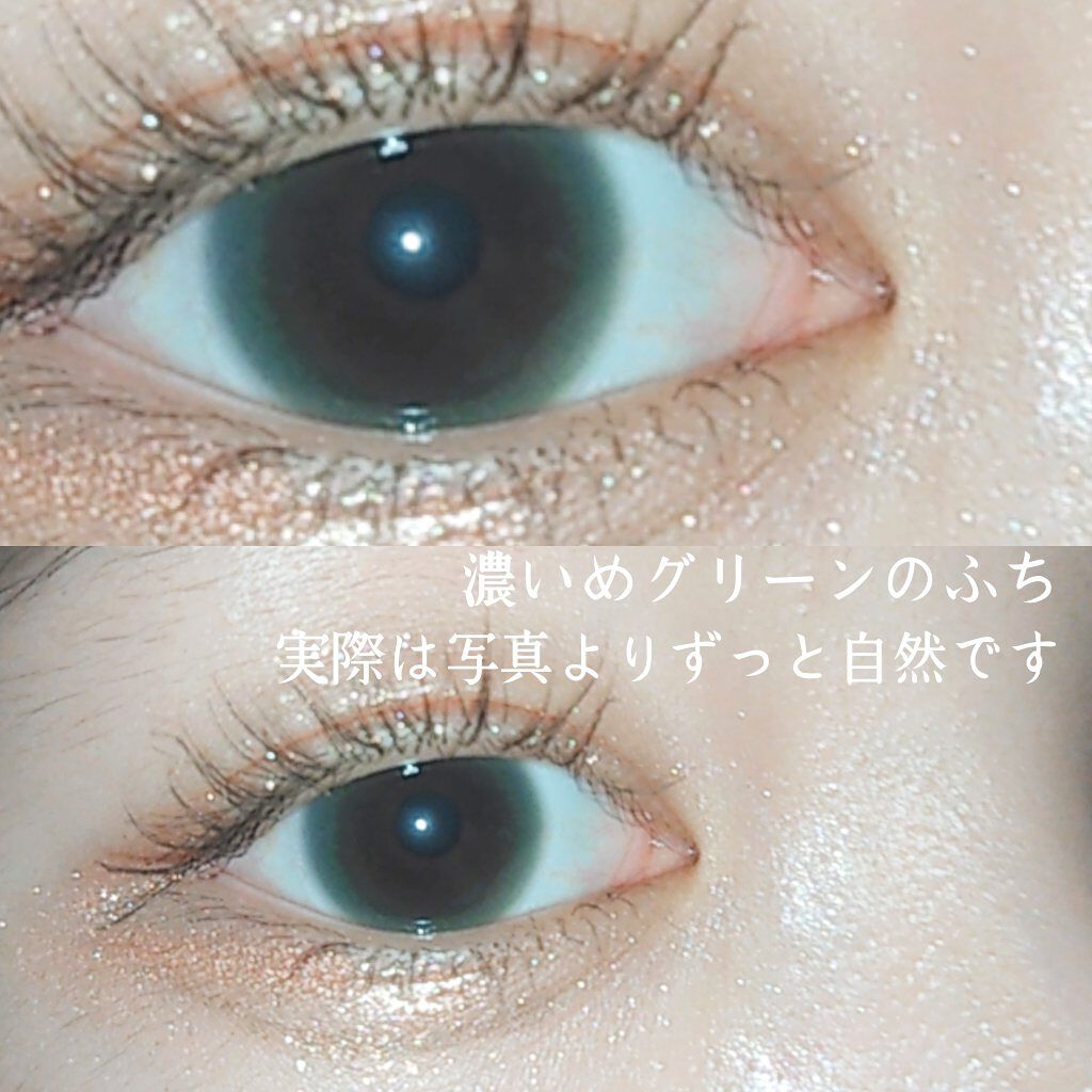 カラーマジョリティー/カラーマジョリティー/カラーコンタクトレンズを使ったクチコミ（2枚目）