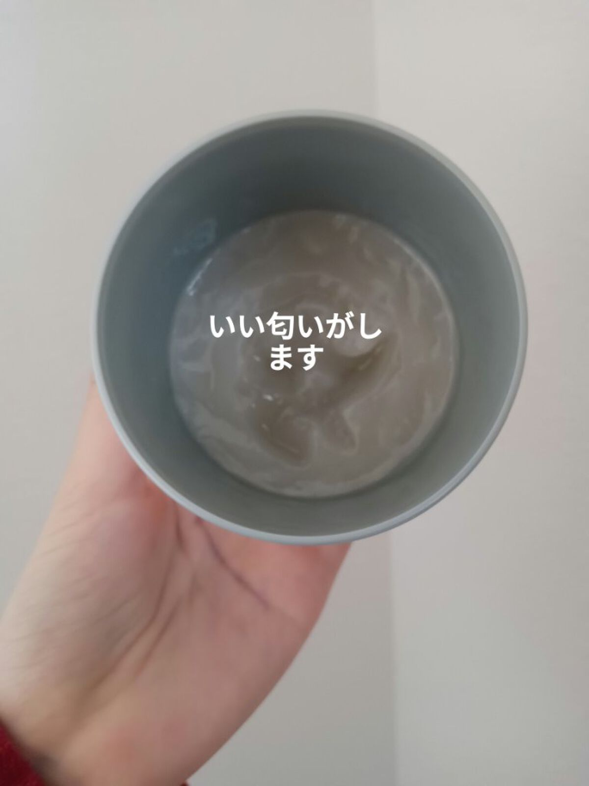 フィーノ　プレミアムタッチ　濃厚美容液ヘアマスク/フィーノ/ヘアマスク・ヘアパックを使ったクチコミ（3枚目）