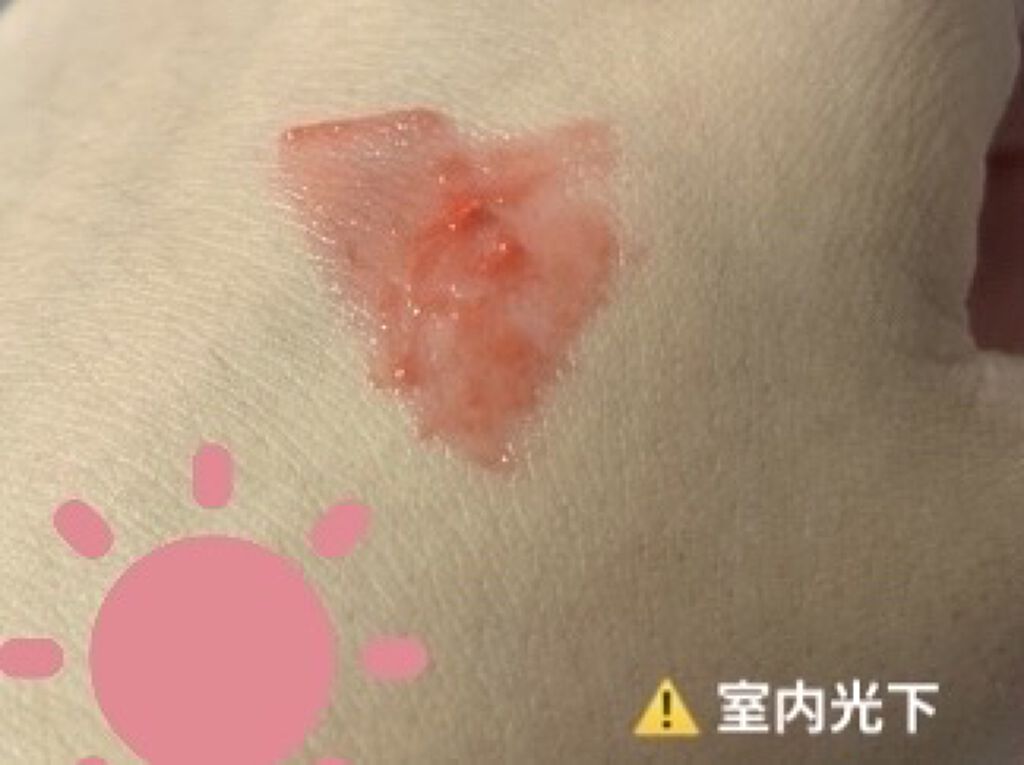 ステイオンバームルージュ/キャンメイク/口紅を使ったクチコミ（3枚目）