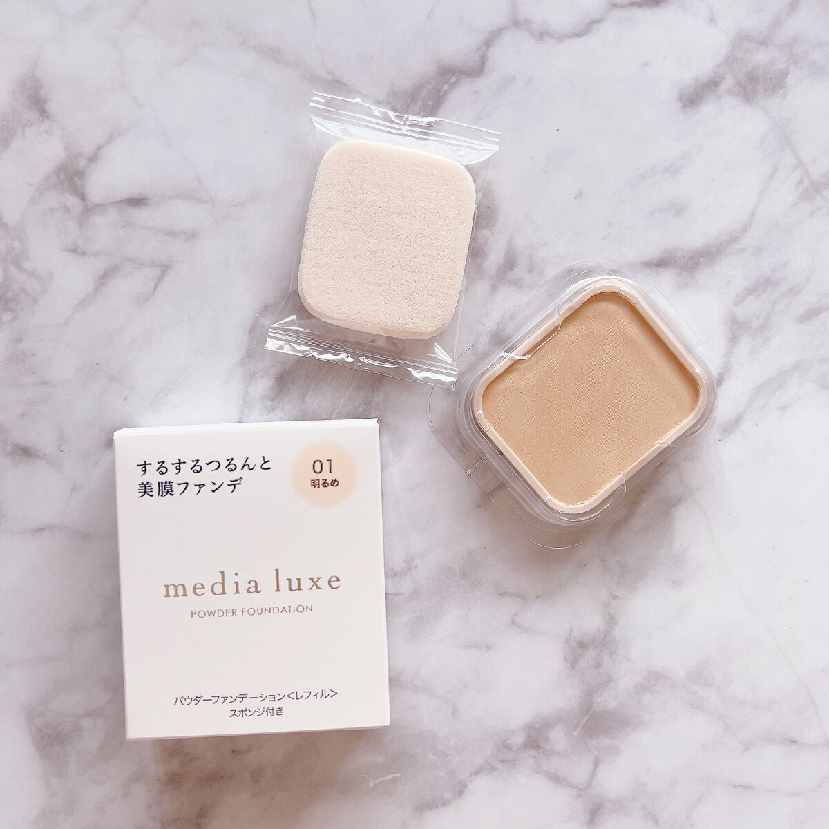 パウダーファンデーション/media luxe/パウダーファンデーションを使ったクチコミ(2枚目)