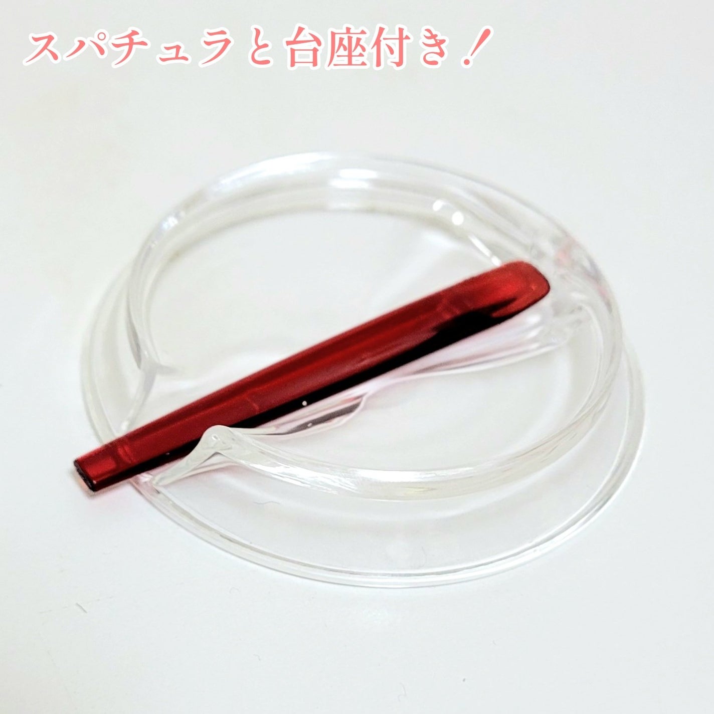 アスタリフト ホワイト ジェリー アクアリスタ/アスタリフト/美容液を使ったクチコミ(8枚目)