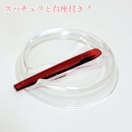 アスタリフト ホワイト ジェリー アクアリスタ/アスタリフト/美容液を使ったクチコミ(8枚目)