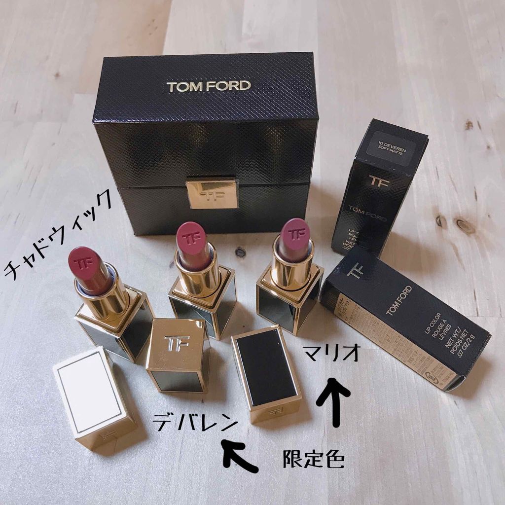 リップス アンド ボーイズ/TOM FORD BEAUTY/口紅を使ったクチコミ(2枚目)