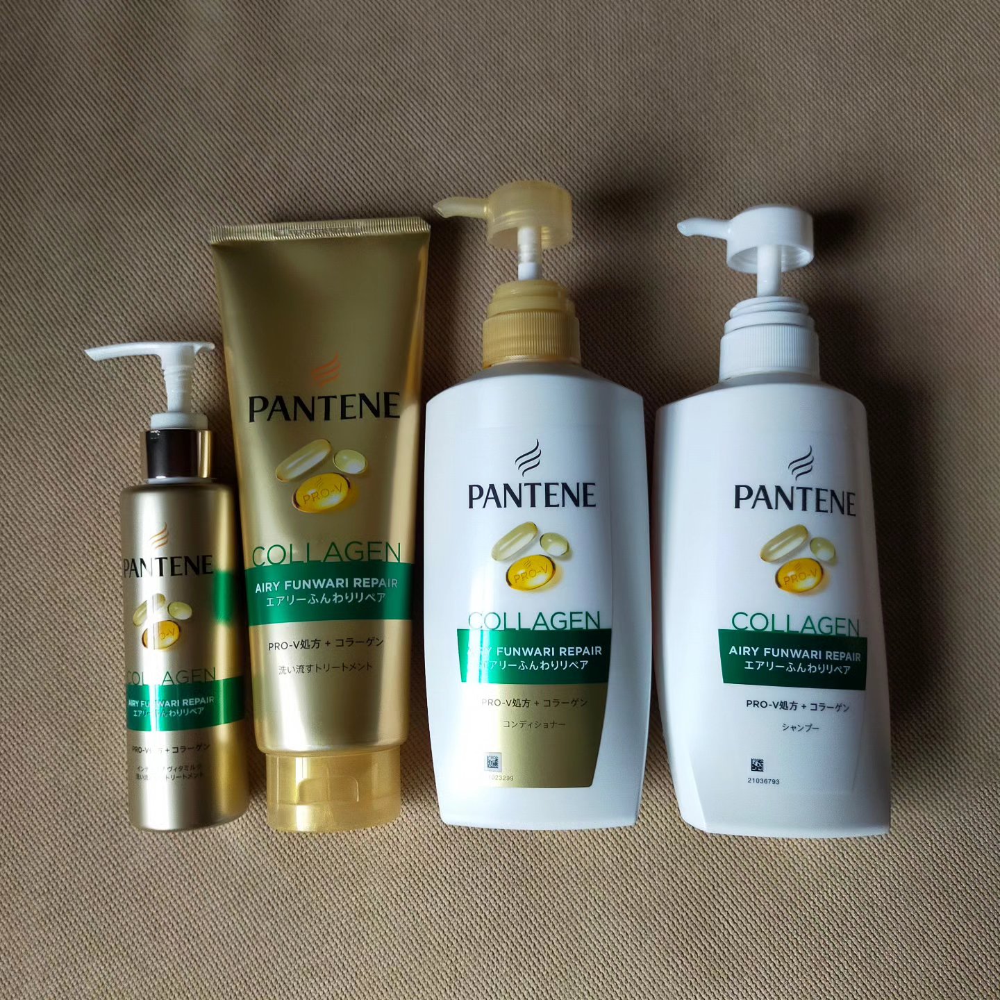 エアリーふんわりリペア シャンプー/コンディショナー コンディショナー400g/パンテーン/市販シャンプーを使ったクチコミ（1枚目）