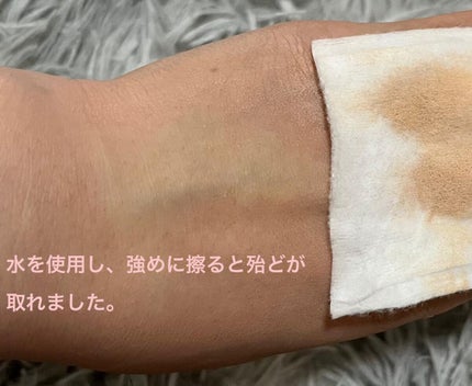 フィットミー リキッドファンデーション R/MAYBELLINE NEW YORK/リキッドファンデーションを使ったクチコミ(5枚目)