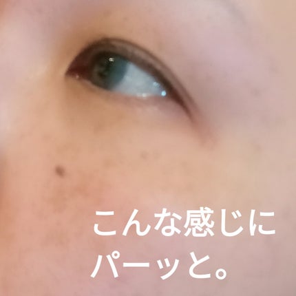 パーフェクト リアル パフォーマンス コラーゲンマスクパック /ダーマフィックス/シートマスク・パックを使ったクチコミ(6枚目)
