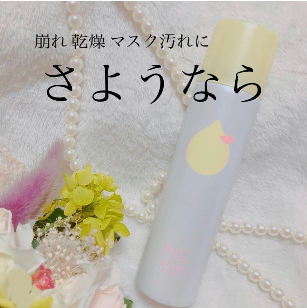 うるおいミスト オイルイン/MAKE COVER/化粧水を使ったクチコミ(1枚目)