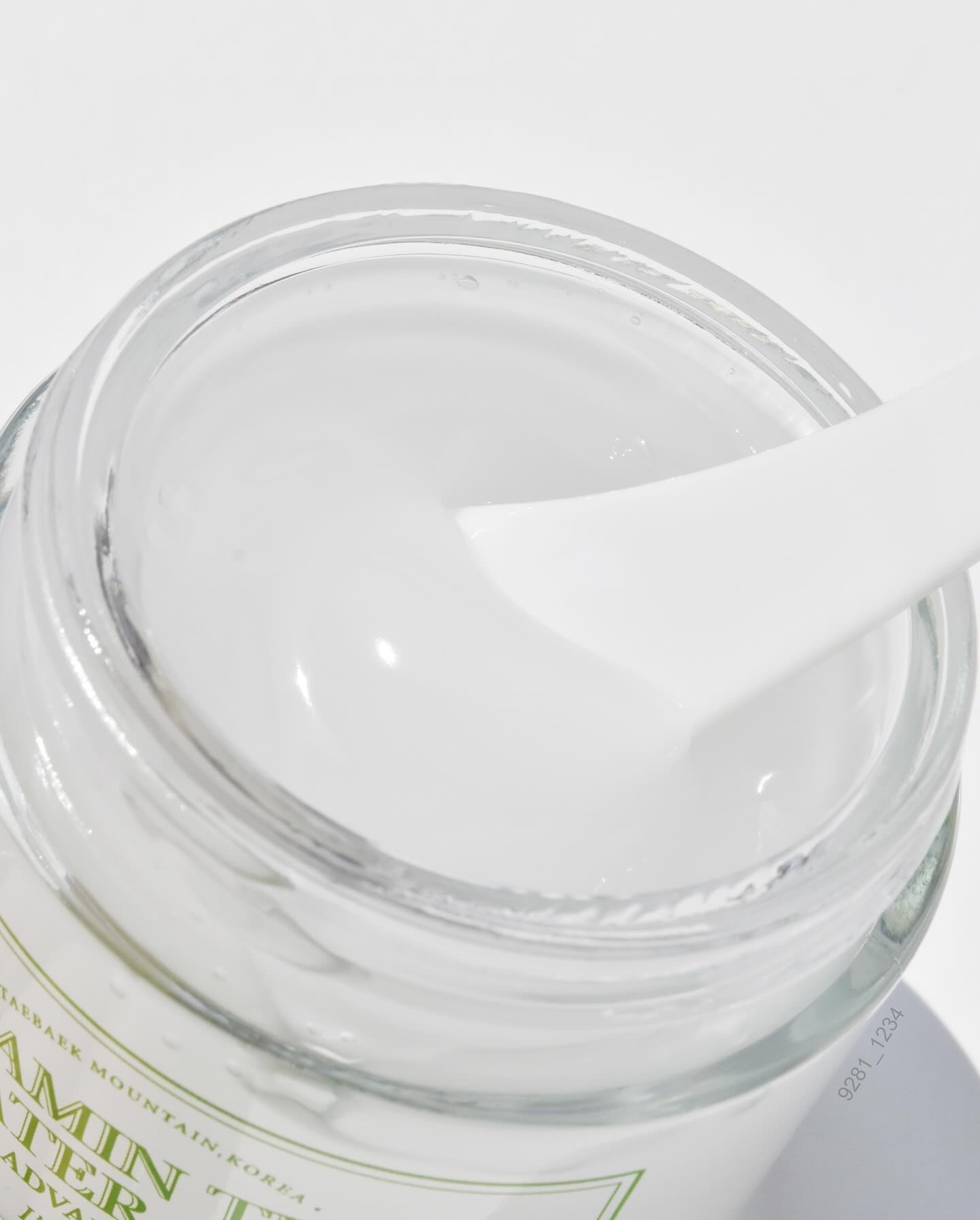 ビタミンウォータージェルアドバンスド/I'm from/フェイスクリームを使ったクチコミ（3枚目）