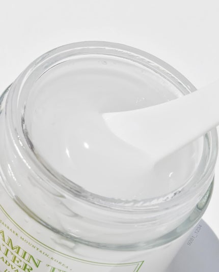 ビタミンウォータージェルアドバンスド/I'm from/フェイスクリームを使ったクチコミ(3枚目)