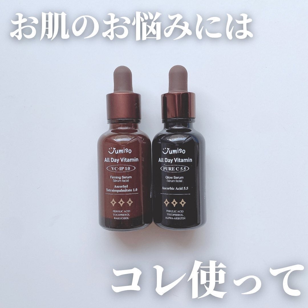 オールデービタミンVC-IP1.0ファーミングセラム/JUMISO/美容液を使ったクチコミ(1枚目)