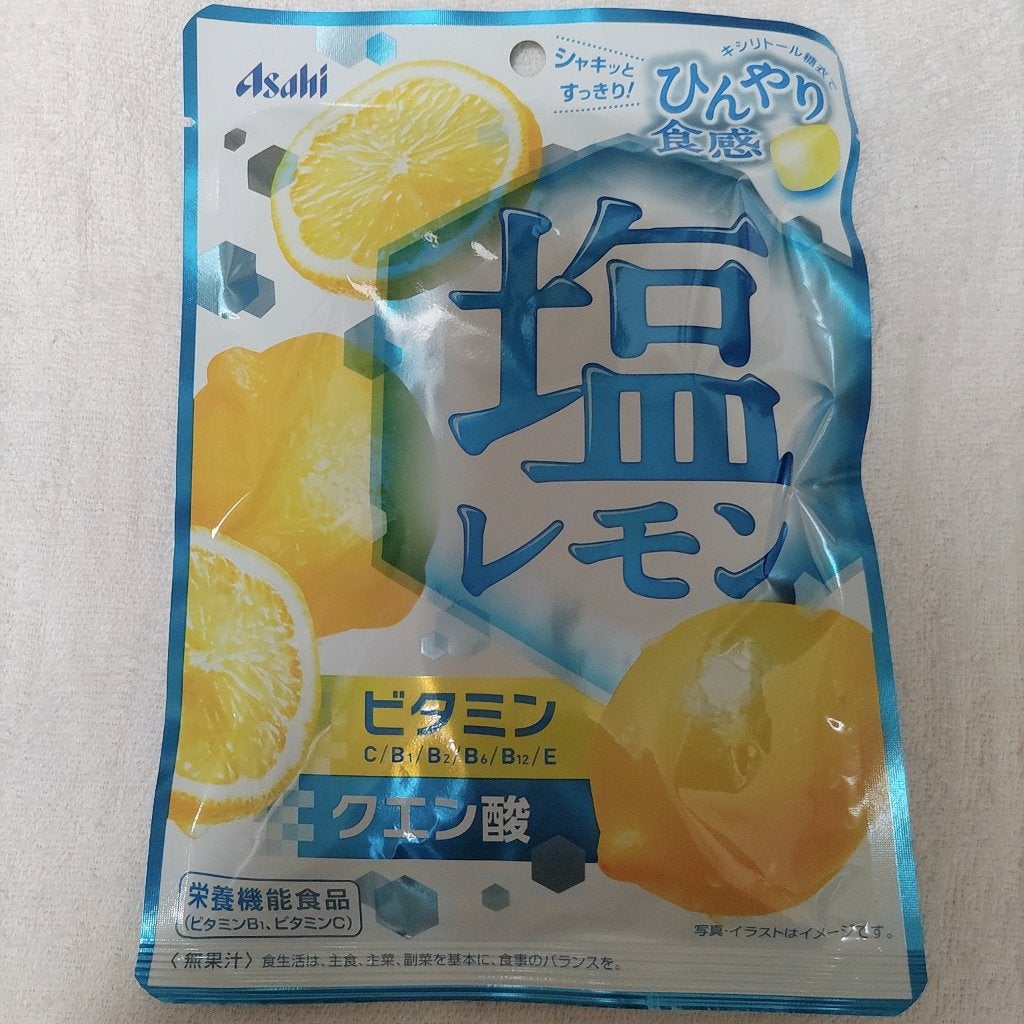 塩レモン/アサヒフードアンドヘルスケア/食品を使ったクチコミ(1枚目)