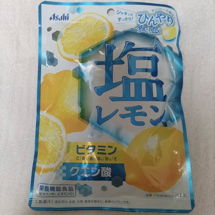 アサヒフードアンドヘルスケア 塩レモンのクチコミ「#熱中症対策 #塩レモン飴 #アサヒフードアンドヘルスケア
秋冬は売ってなくてネットでも購入で.....」(1枚目)