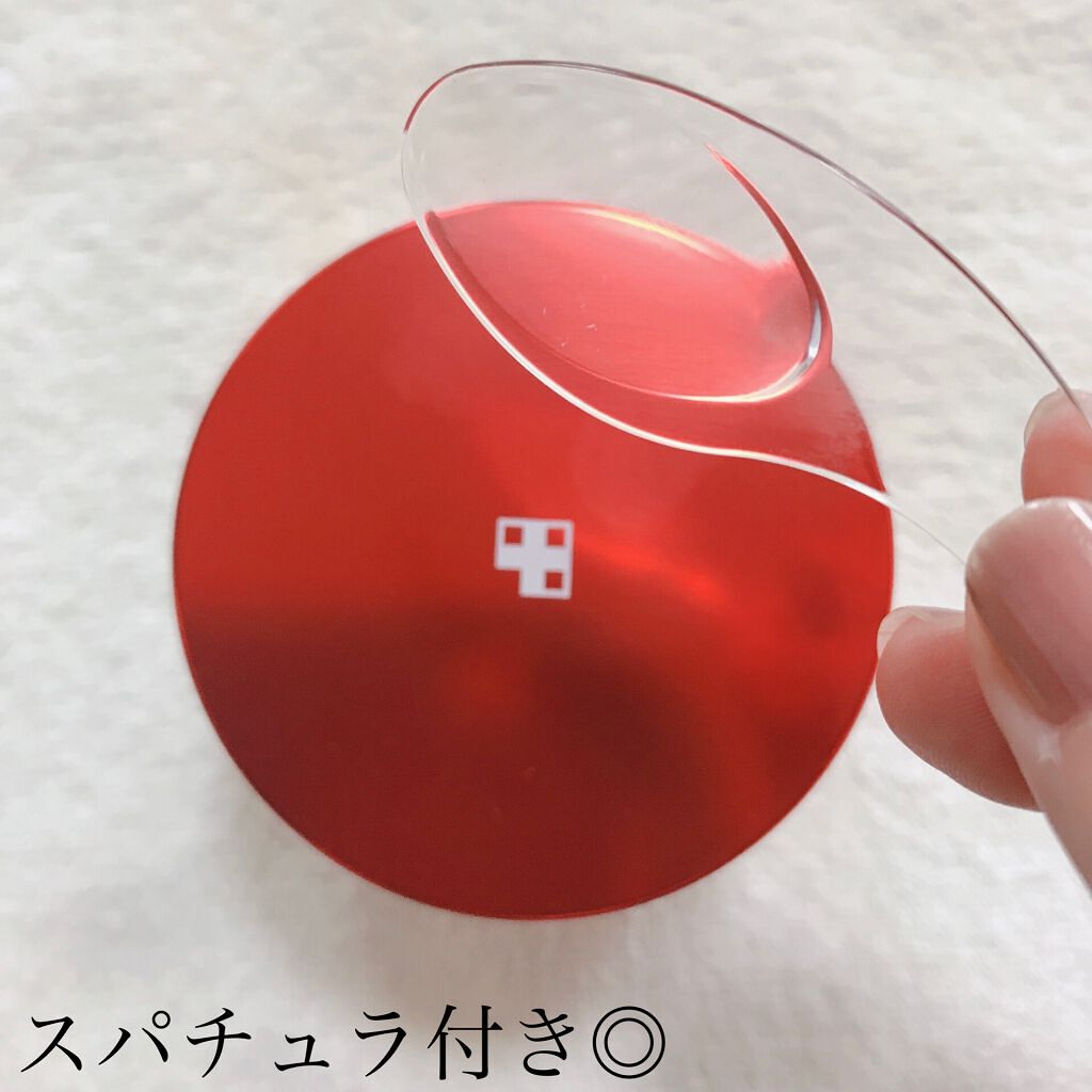 レッドシカボディスクラブ/MEDICUBE/ボディスクラブを使ったクチコミ（2枚目）