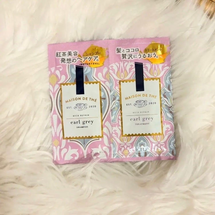リッチリペア シャンプー/トリートメント/MAISON DE THÉ/市販シャンプーを使ったクチコミ(1枚目)