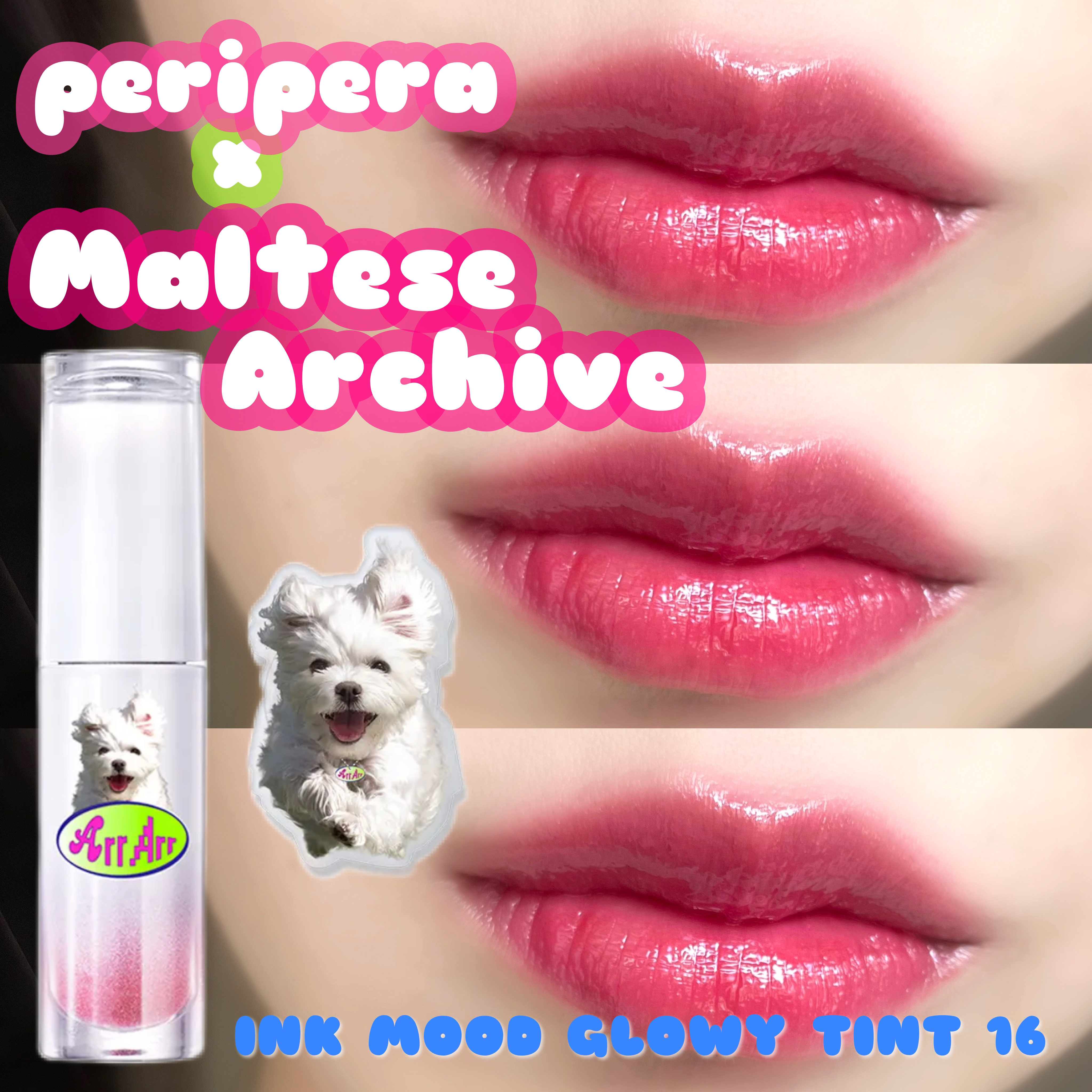 ペリペラ インク ムード グロイ ティント/PERIPERA/リップティントを使ったクチコミ（1枚目）