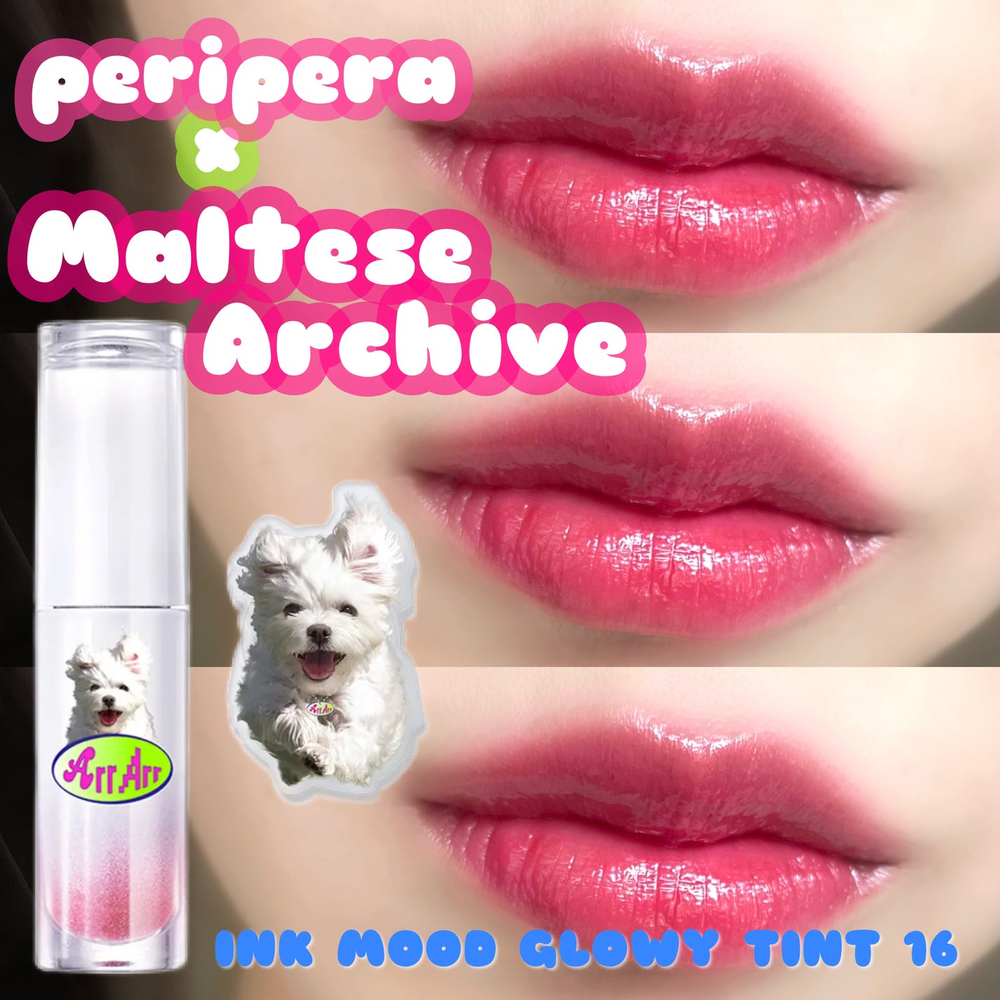 インク ムード グロイ ティント/PERIPERA/リップティントを使ったクチコミ(1枚目)