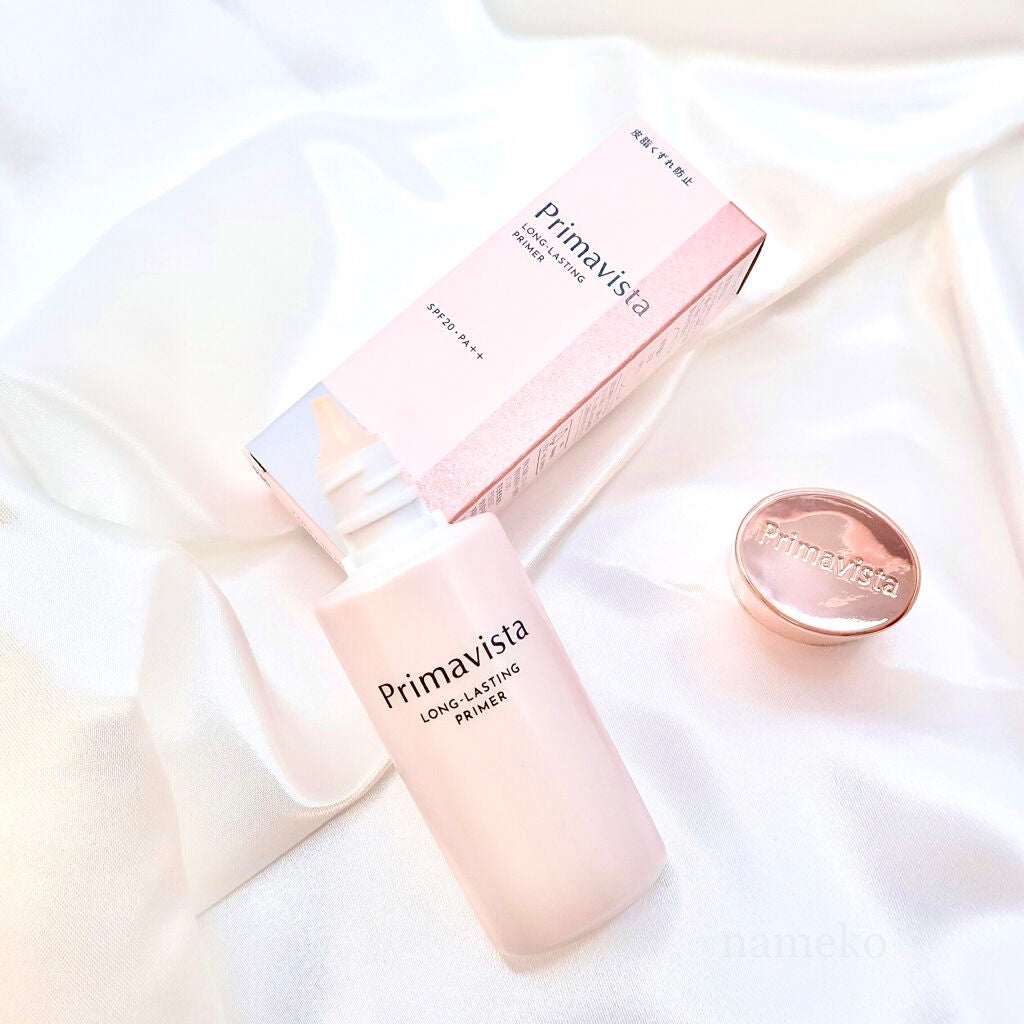 スキンプロテクトベース<皮脂くずれ防止>/プリマヴィスタ/化粧下地を使ったクチコミ(1枚目)